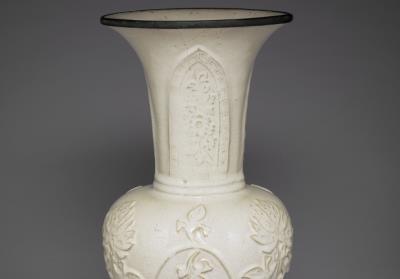 图片[2]-Fengwei everted-rim vase in moon-white glaze, kilns of Southern China. Ming dynasty, 17th century-China Archive